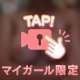 生〇〇〇動画🤭💕