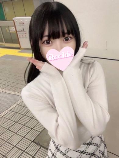 こはく
