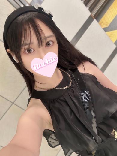 りんか