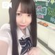 今日もお疲れ様♡