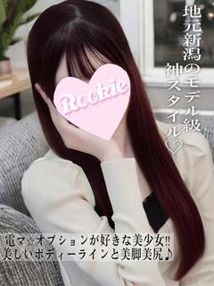 もえか☆地元新潟美少女