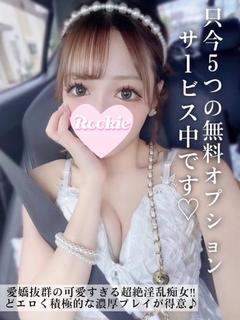 あや