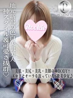 あんじゅ☆プラチナ