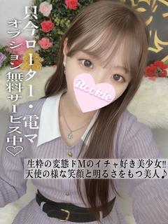 かれん