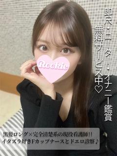 みか