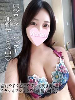 もな