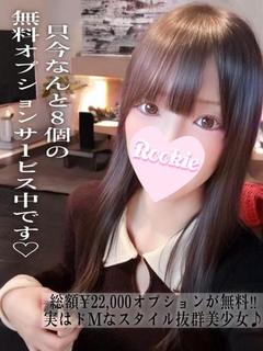 しぃ