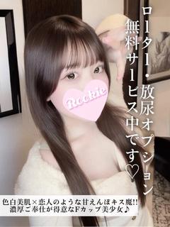 こむぎ