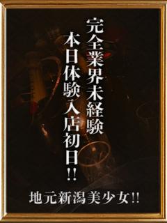 もか