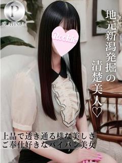 もえ☆プラチナ