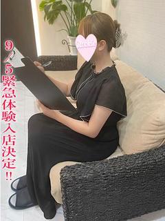 みやび