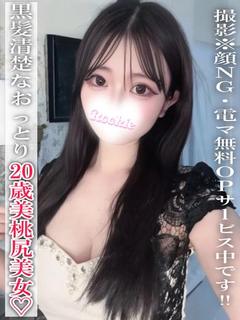みれあ