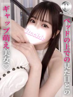 みれい☆プラチナ