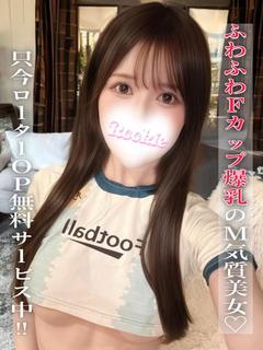ゆこ