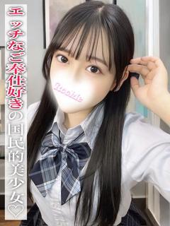 いちご