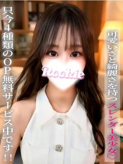 くれあ