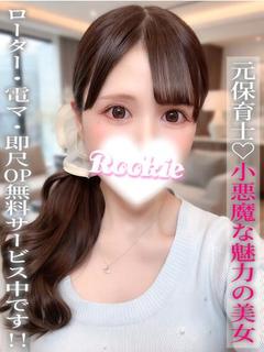 あお