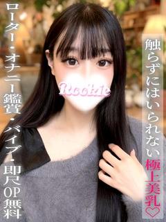 しき