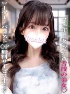 いちか