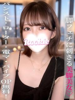めるな