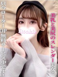 のぞみ