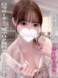 あいか