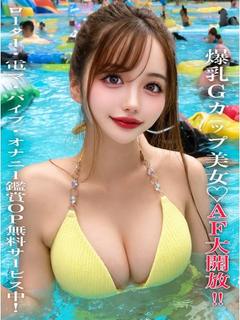 しらゆき
