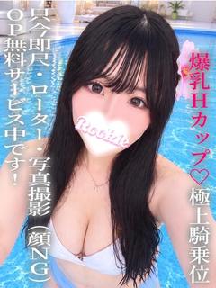 ROOKIE デリヘル ORI 巨乳 RORI 可愛I