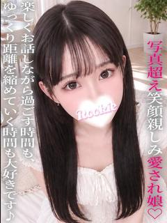ROOKIE 外送茶 ICHIGO 可愛I 巨乳