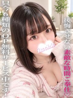 ROOKIE 外送茶 YURA 低身長 可愛I