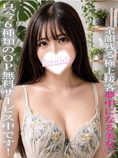 ROOKIE デリヘル RINACHI 低身長 巨乳