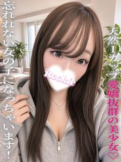 ROOKIE デリヘル MINAMARU