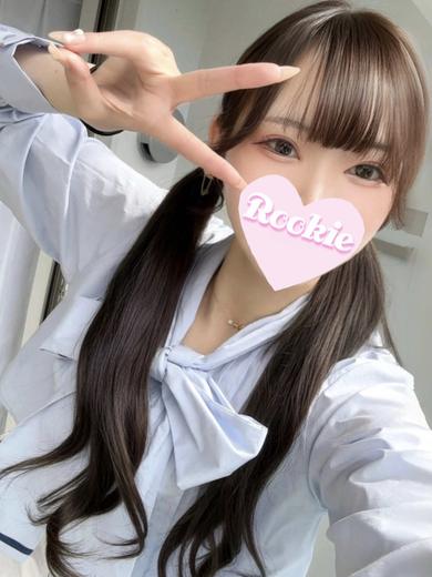 ROOKIE 上門服務 UTA