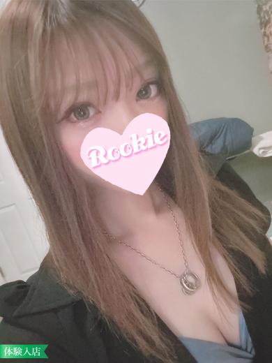 ROOKIE デリヘル SHIZUNE