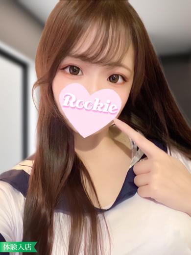 ROOKIE 데리헤루 NANAHA