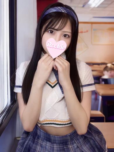 ROOKIE 안마(데리버리) KUREHA SURENDA- 可愛I KIREI