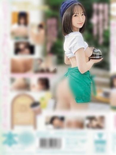 ROOKIE 안마(데리버리) HARA HINANO 低身長 可愛I SURENDA-