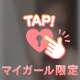 💌優しくて素敵な空間❤️