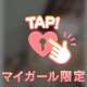 (*ˊᵕˋ*♡