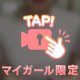 ふわふわ🫶