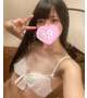 ありがと〜♡♡
