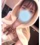 おはよ🌞