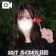 10/7 お礼日記💌