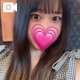 ひなのの"初めて"奪いにきて♡