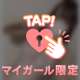 ㊙️オプションについて♡
