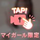 🔞無加工顔出し動画