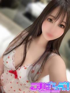 ひめり