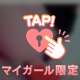 迷うぐらいなら､､､