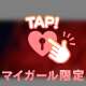 LAST♡♡