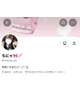 🩵⌇﻿やってます